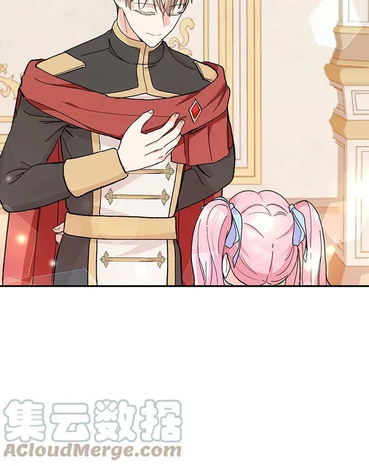 48.独处的时间15