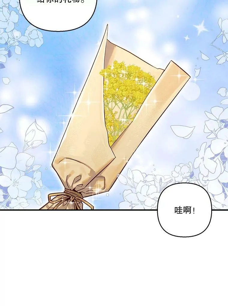 95.开战11
