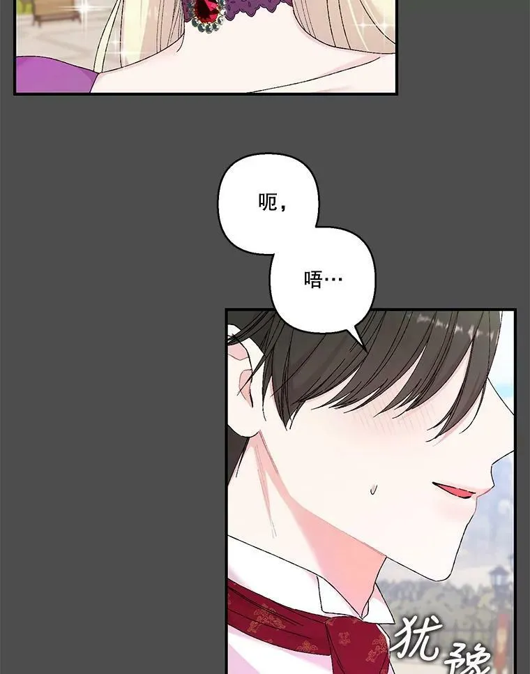 92.父母往事14