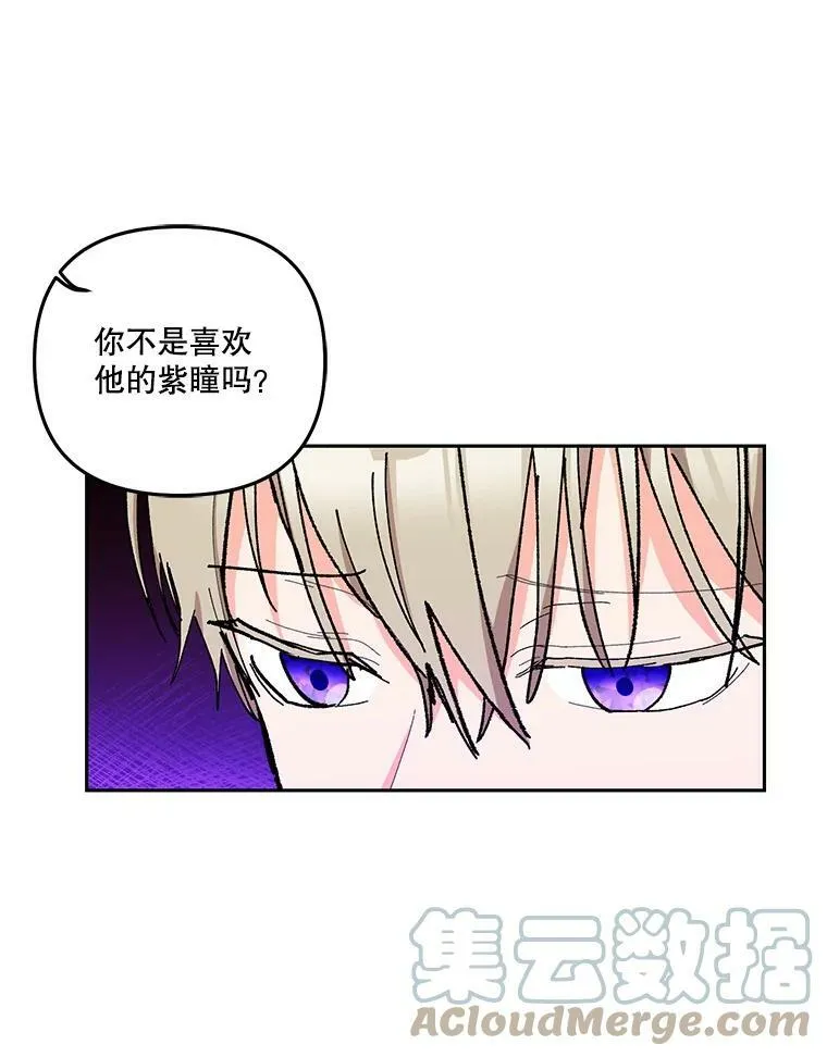 36.散步45