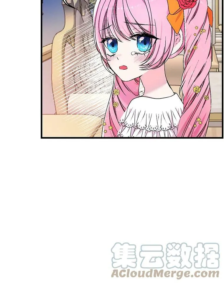 55.最喜欢莎莉娜51