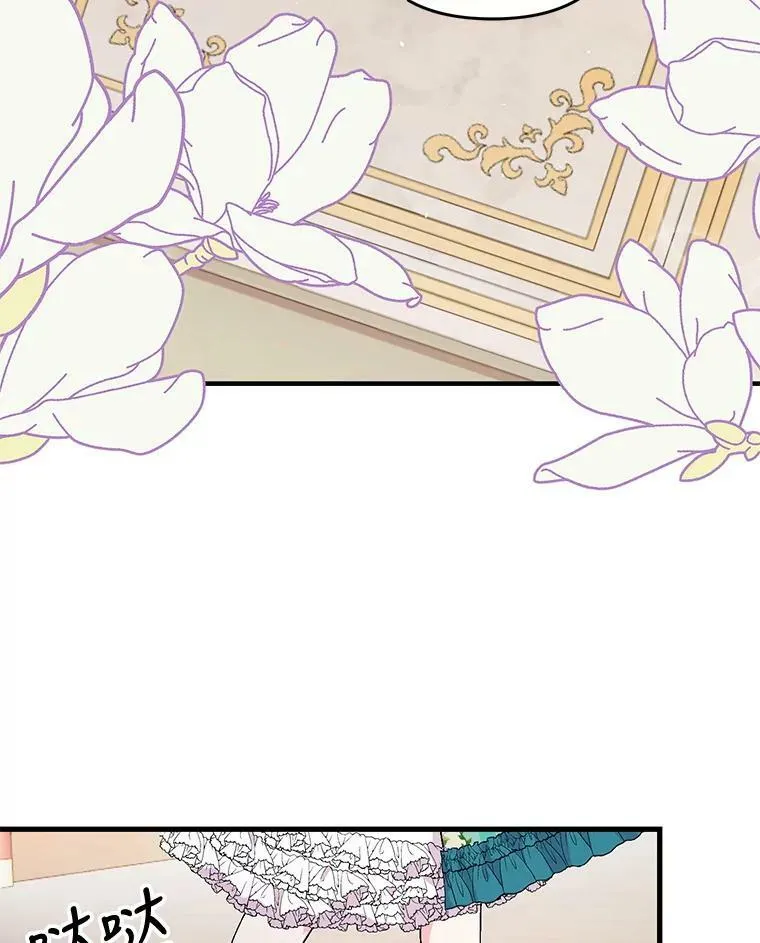 55.最喜欢莎莉娜5