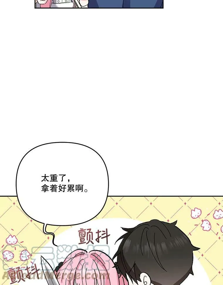 26.狂症66