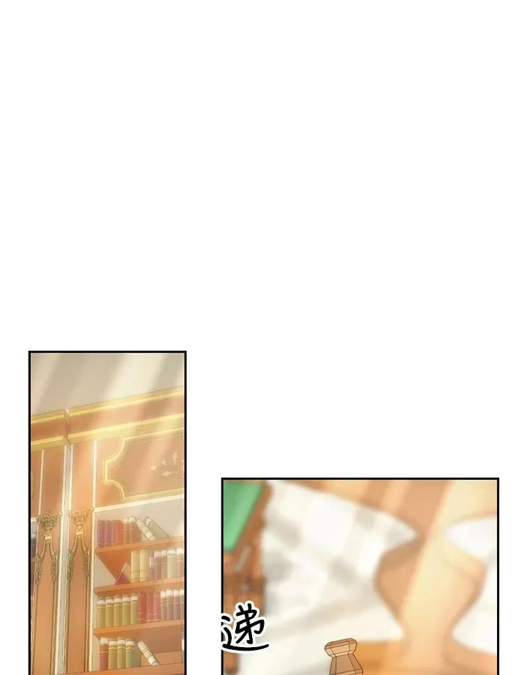 26.狂症61