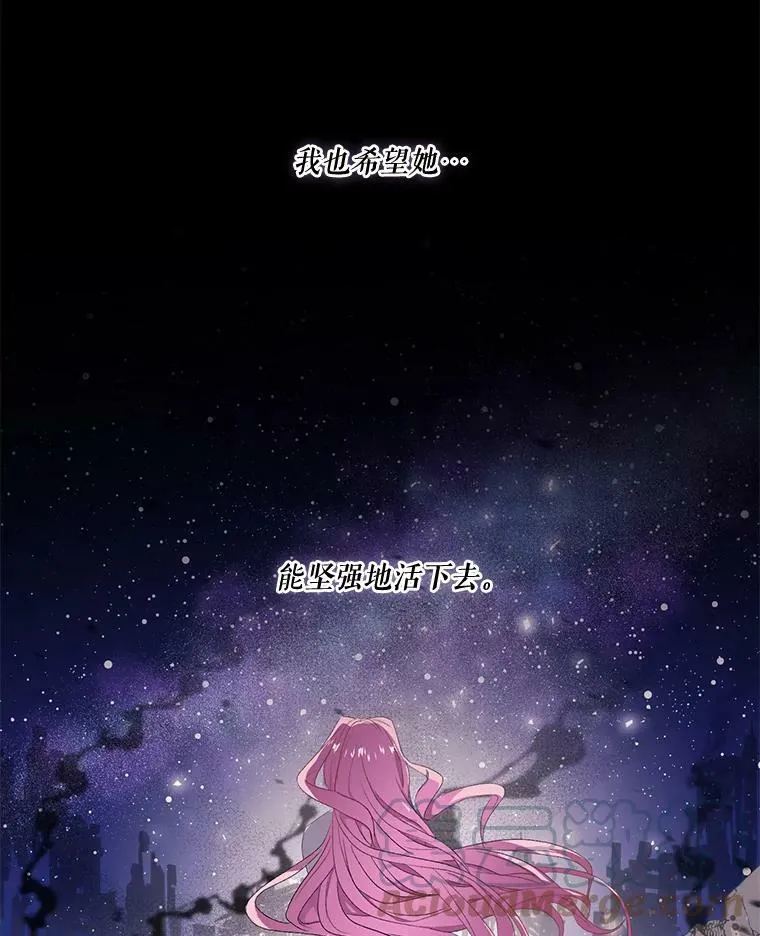 1.预言之女15