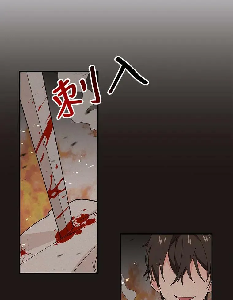 18.美好的梦境28