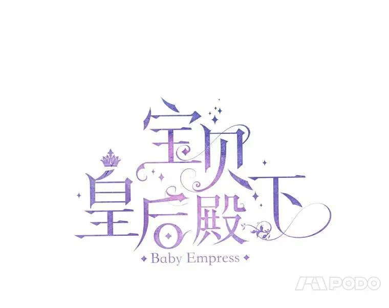 6.护卫16