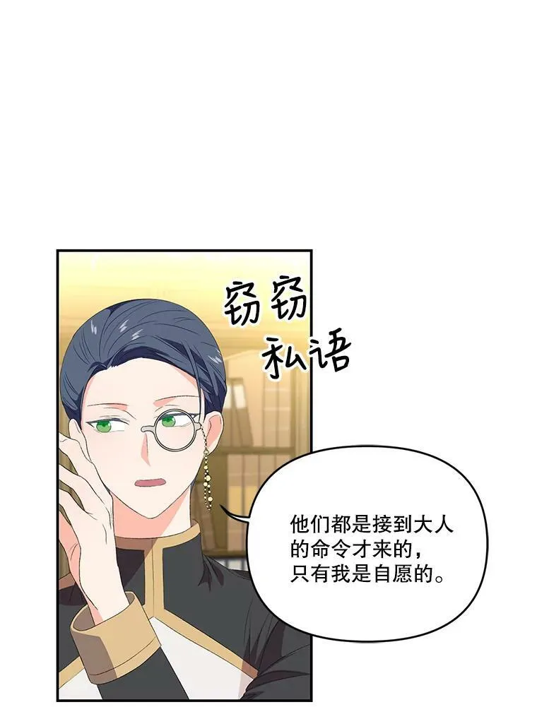 6.护卫55