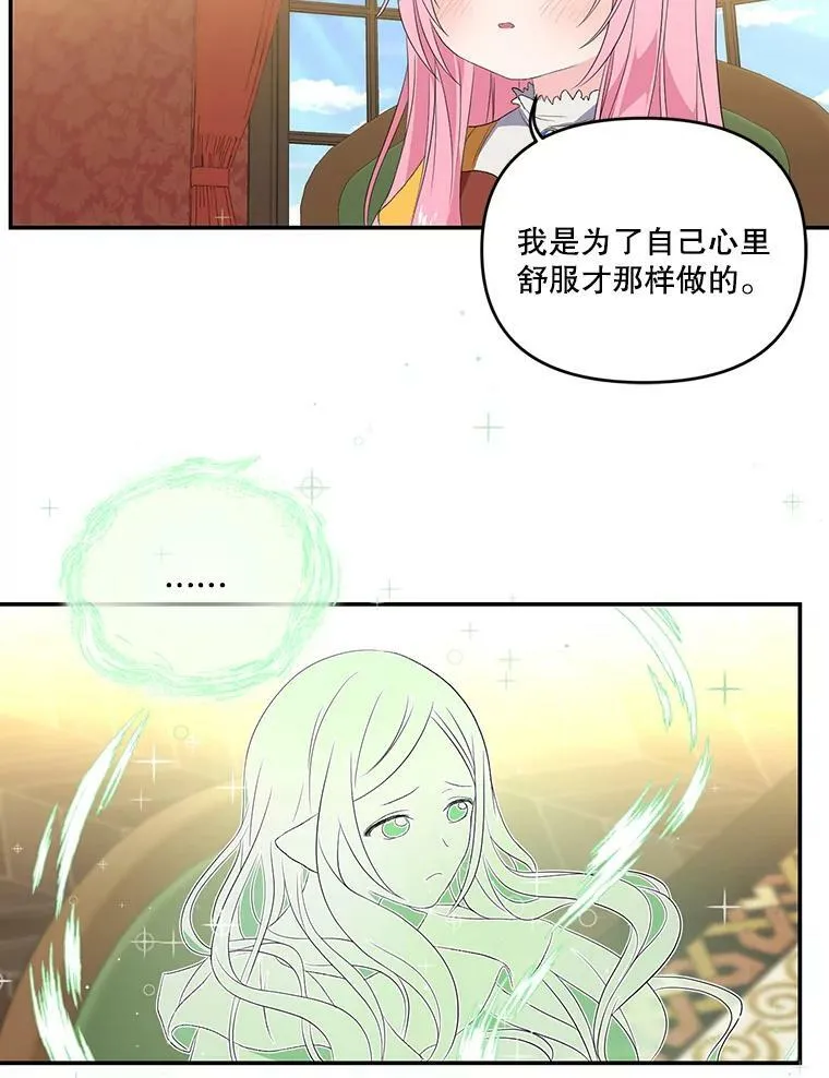6.护卫25