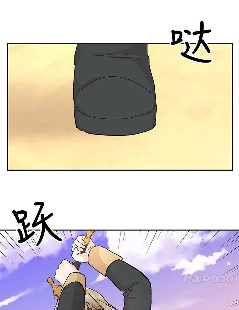 34.抓间谍62
