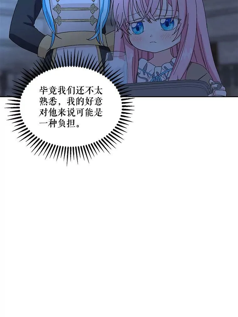 21.无限额预算29