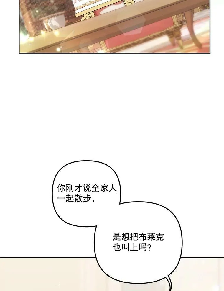 36.散步22