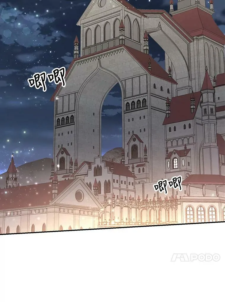 10.户外授课（1）23