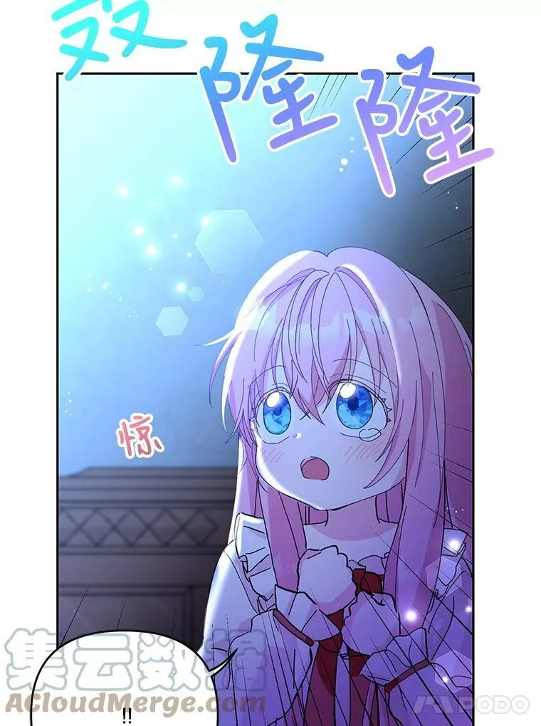 29.梦魇30