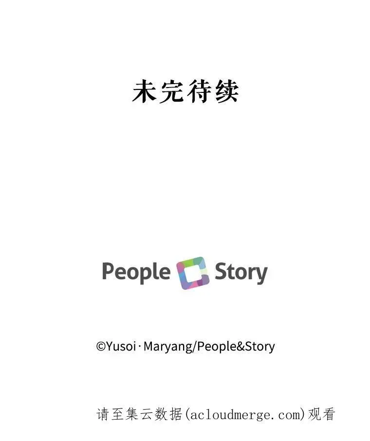 17.下定决心82