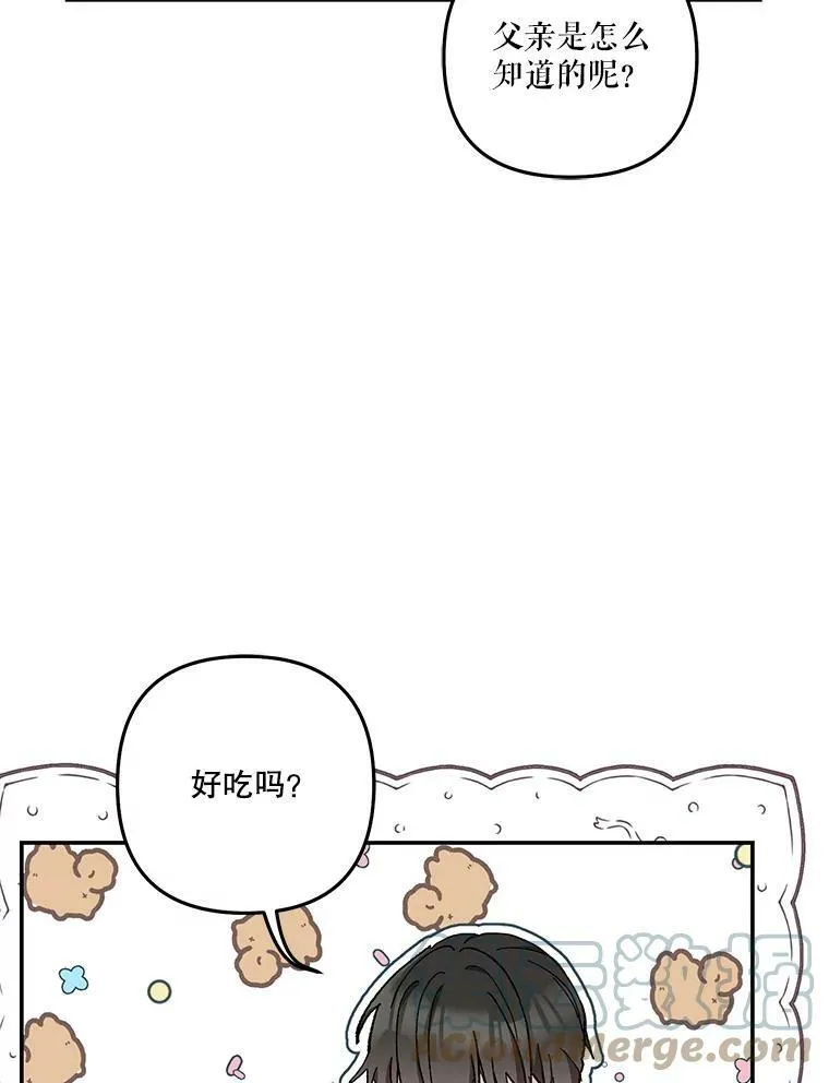 36.散步39