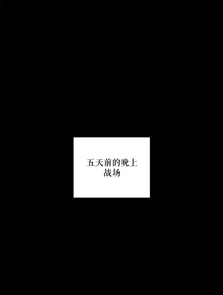 79.爱她的方式59