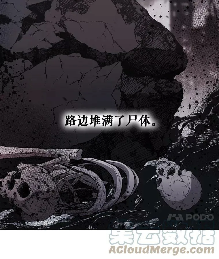1.预言之女24