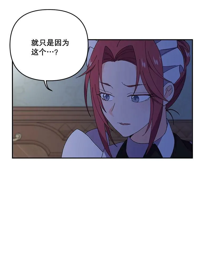 17.下定决心56