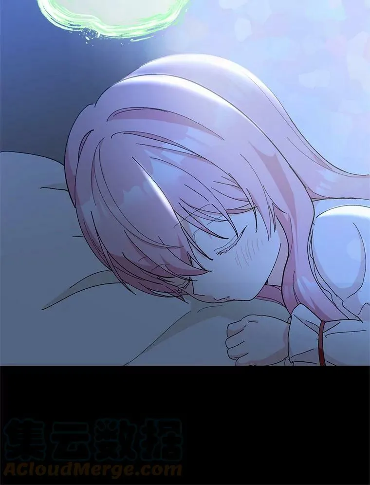 29.梦魇15
