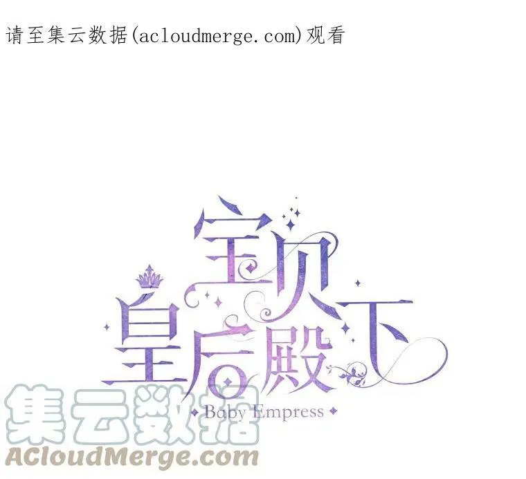 7.见父亲的方法75