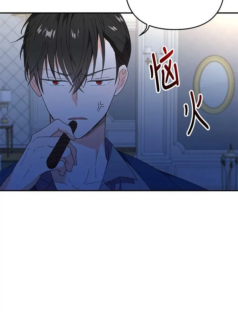 18.美好的梦境49