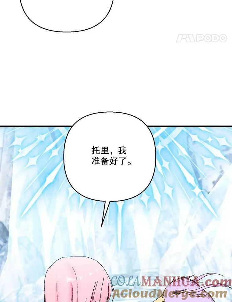 92.父母往事66