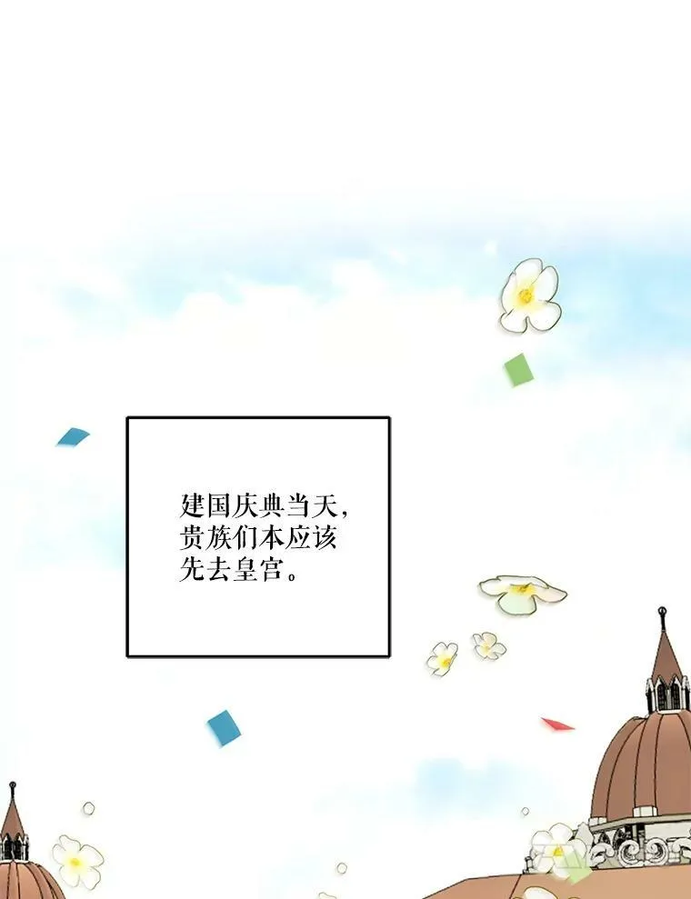 56.突发事件27