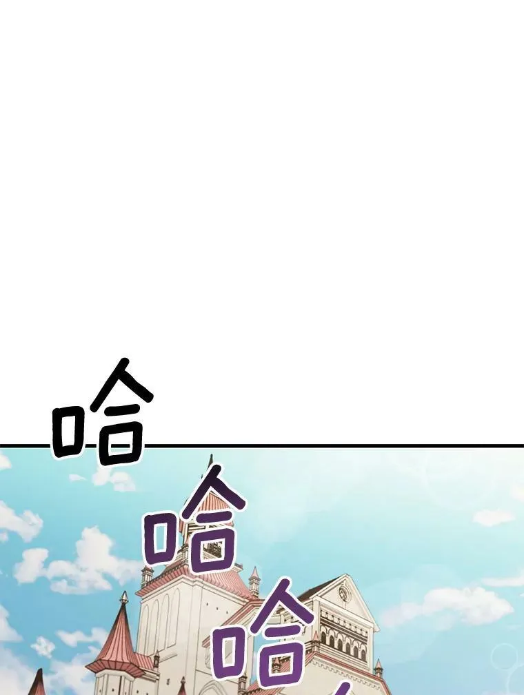 61.进宫受赏29