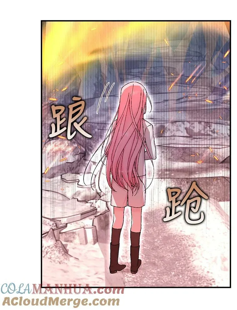 92.父母往事78