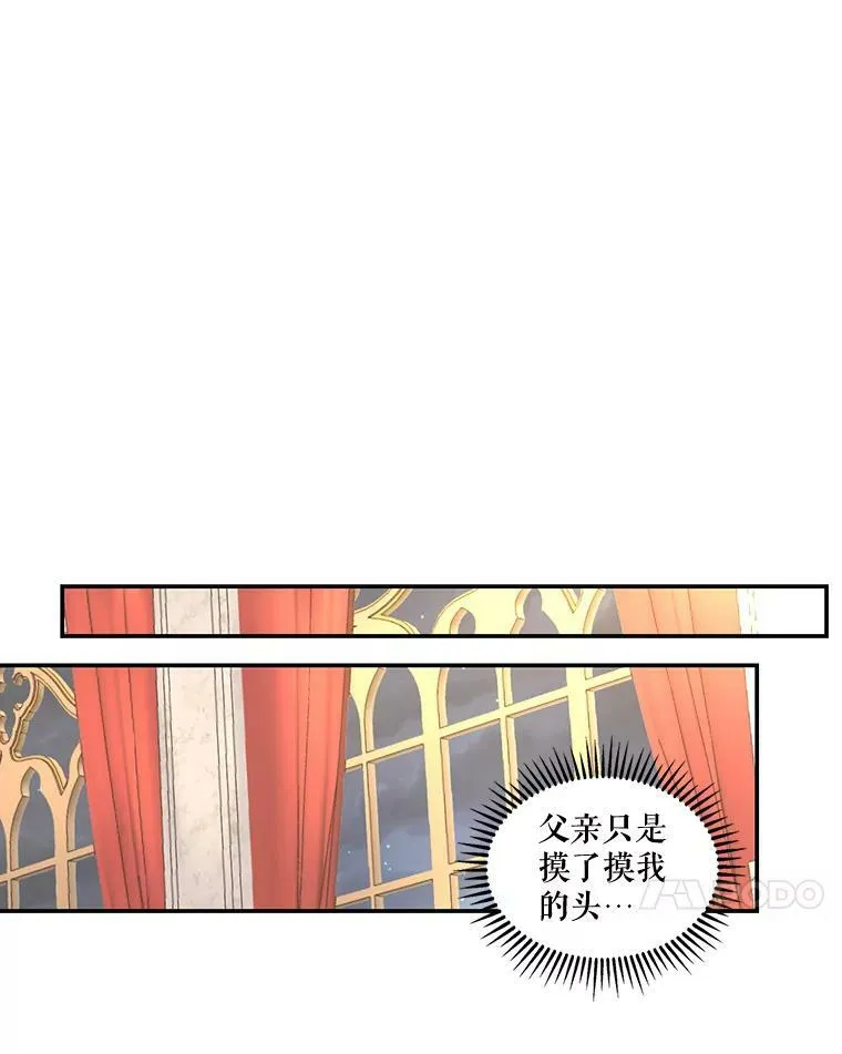 9.棉花软糖37