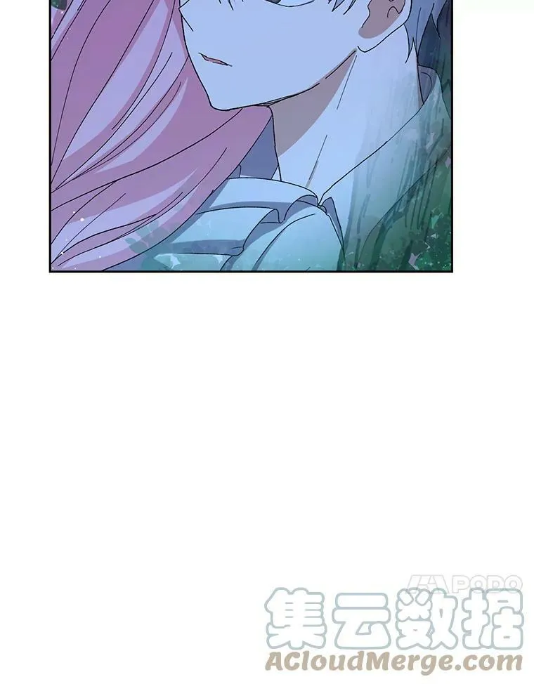 22.生长魔法符48