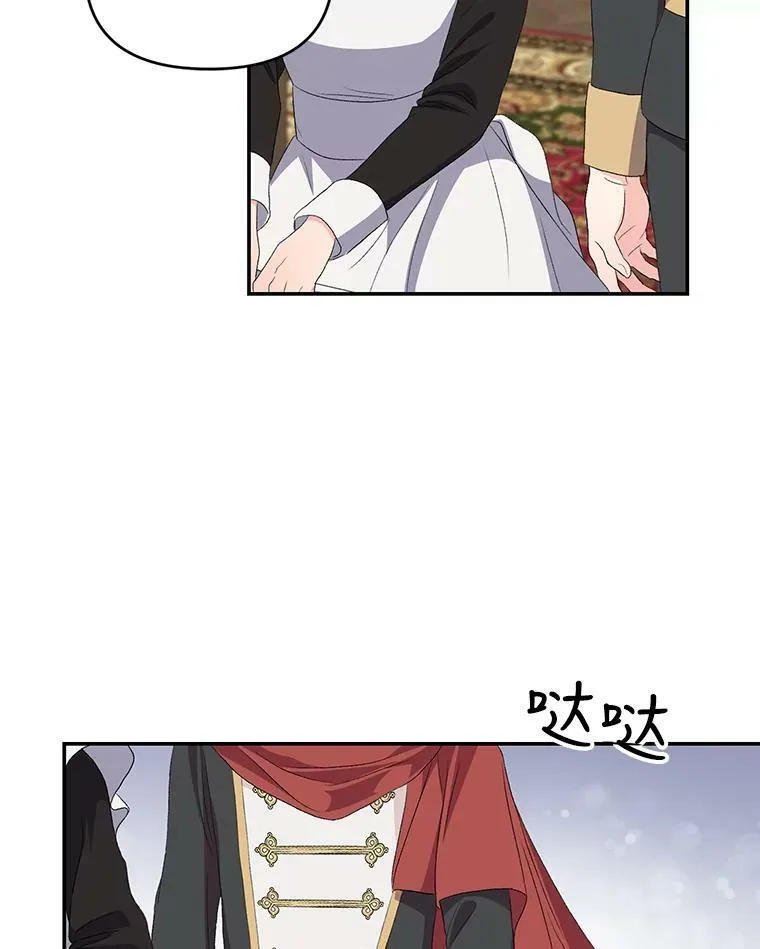 6.护卫31