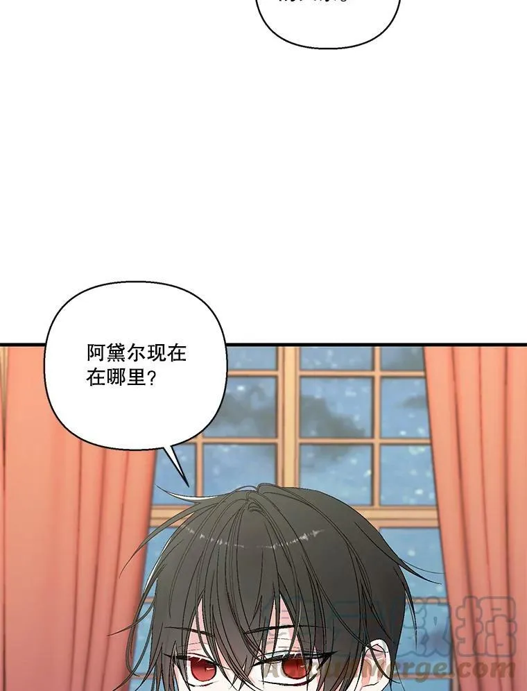 58.战争与绑架27