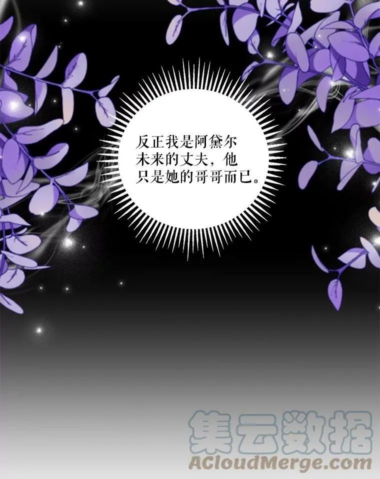 83.被认可9