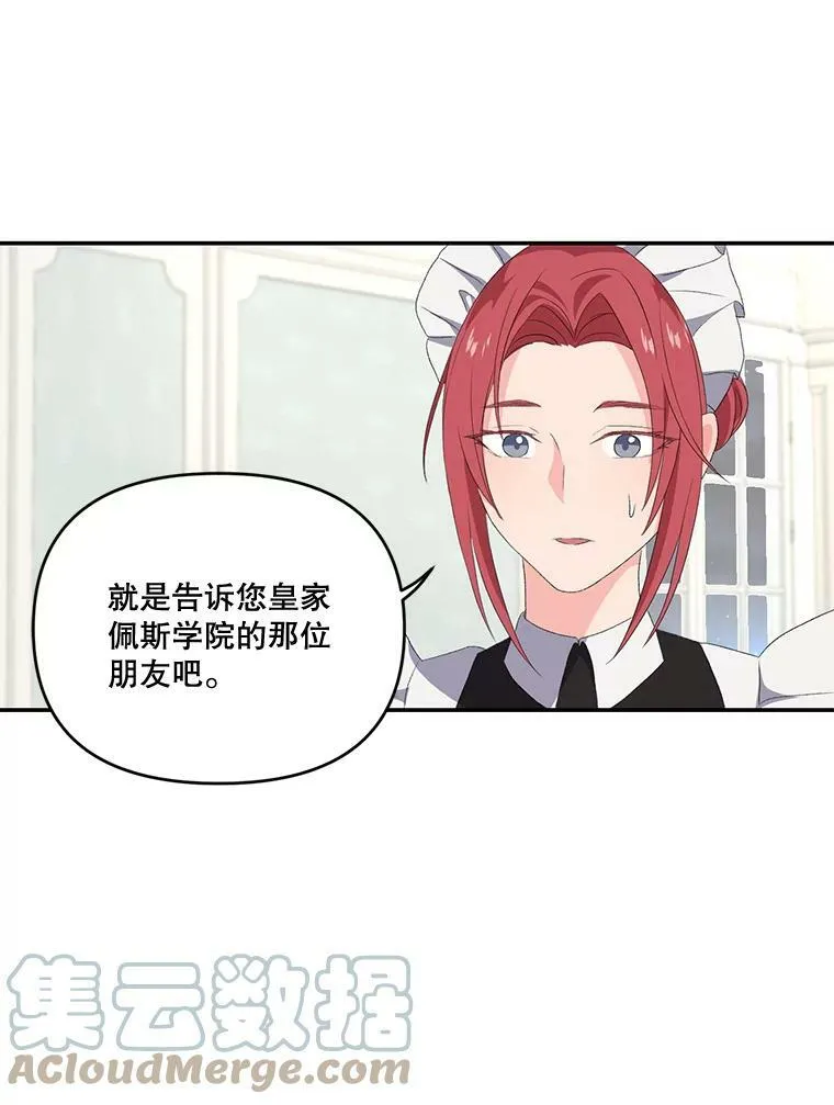 9.棉花软糖66