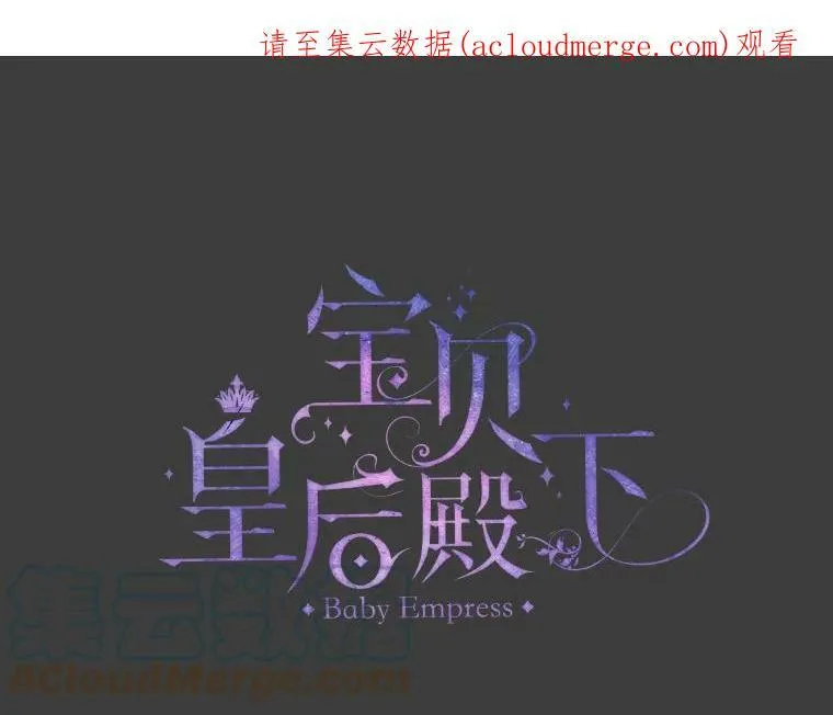 39.神之诅咒93