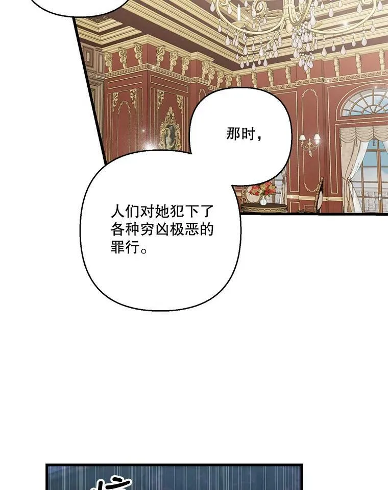 71.噩梦的故事40