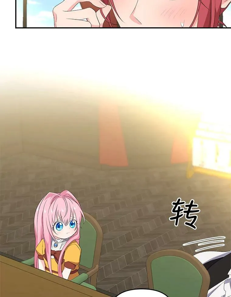 6.护卫10