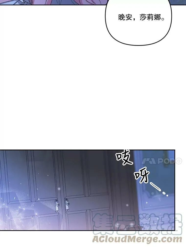 21.无限额预算69
