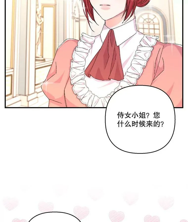 95.开战37