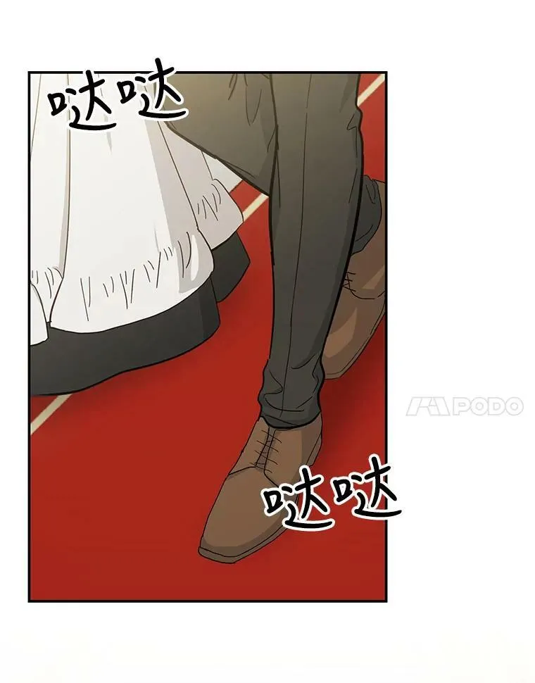 49.看烟花26