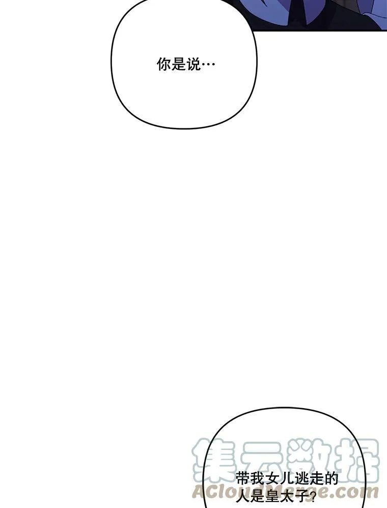18.美好的梦境48