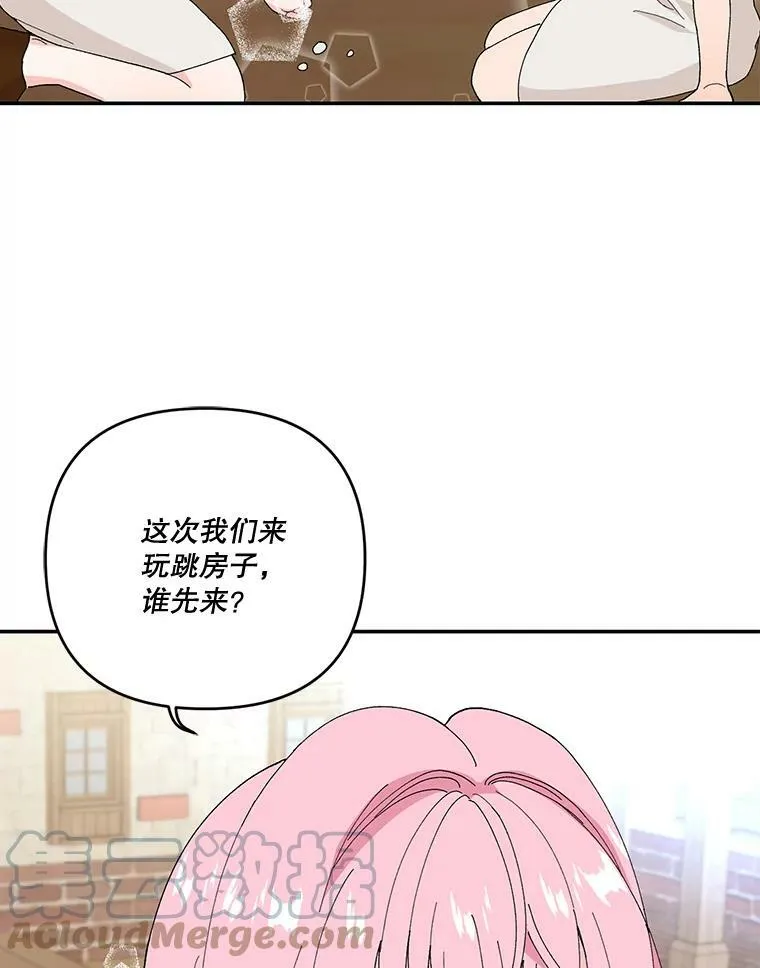 17.下定决心72