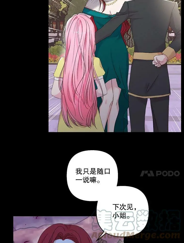 65.约定9