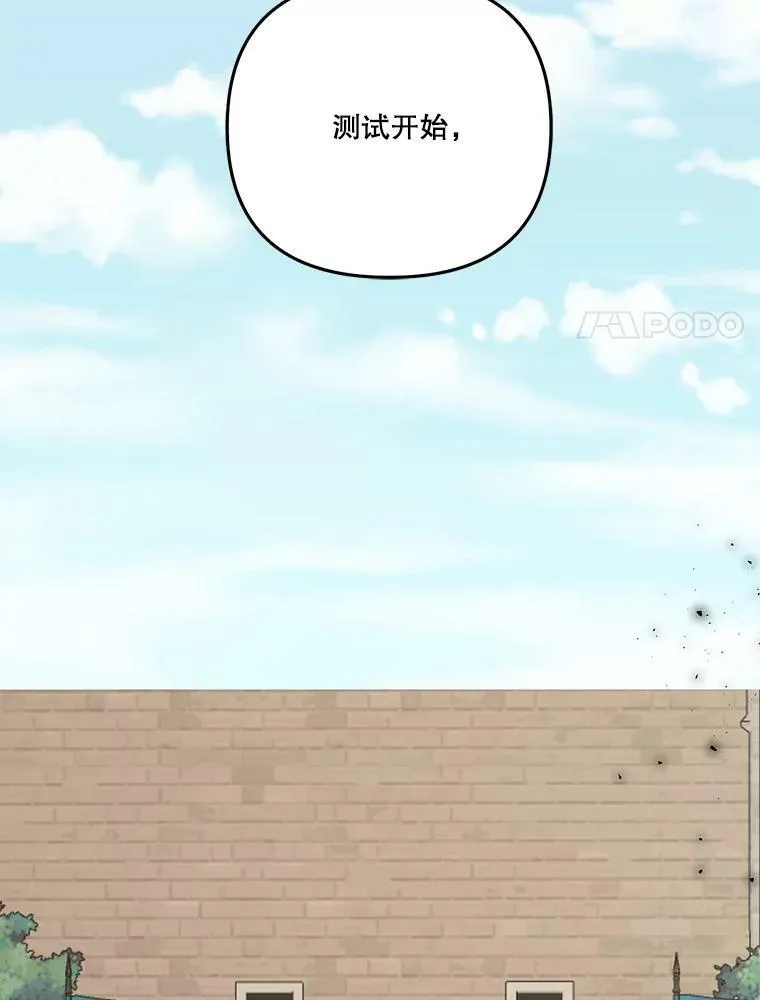 34.抓间谍20