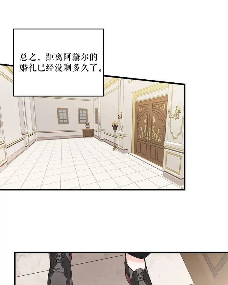 84.亲家相见61