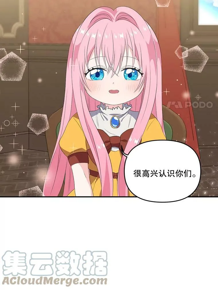 6.护卫63