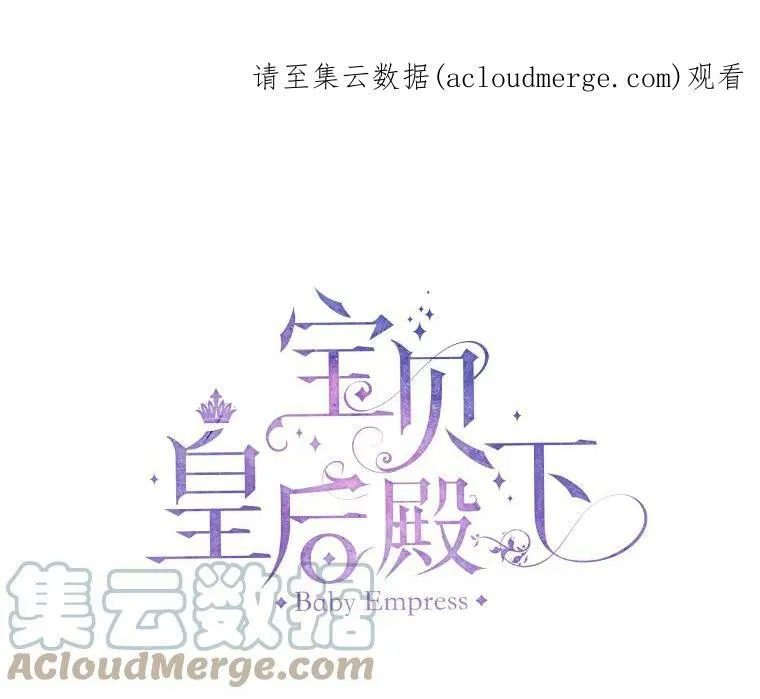 21.无限额预算85