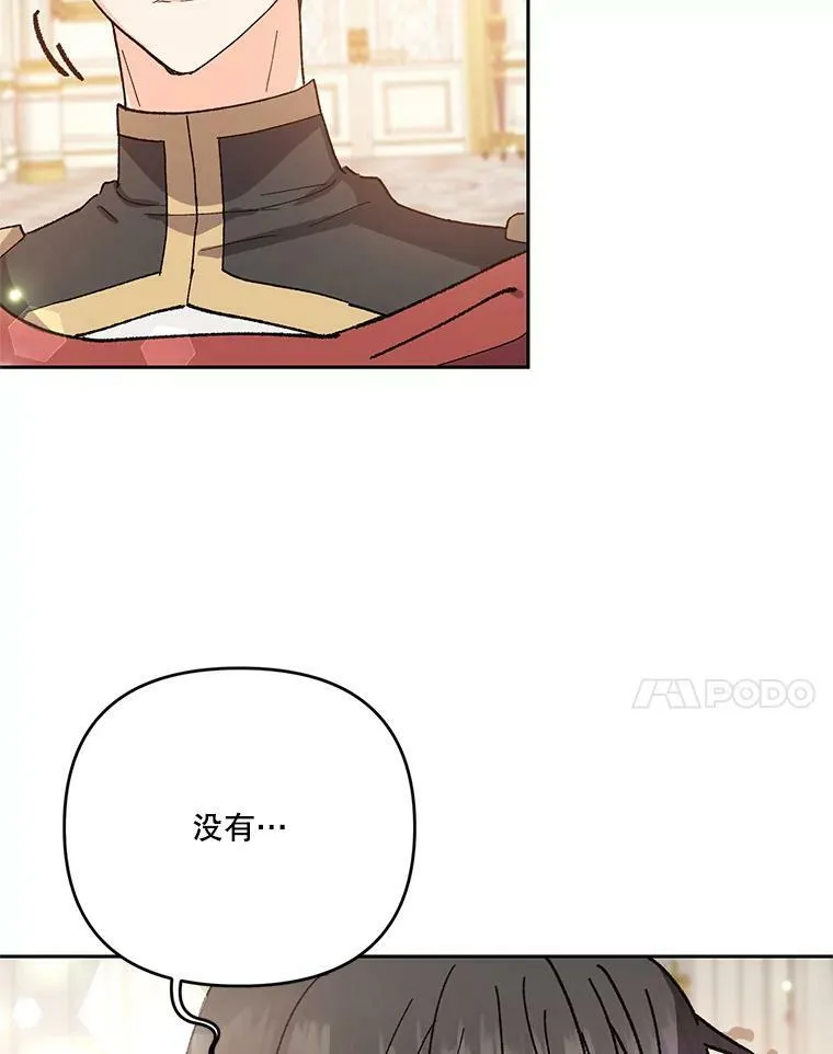 26.狂症50